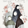 Classic Premium Jersey Hijab | White